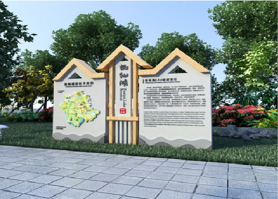  泰宁景区标识标牌设计要求。