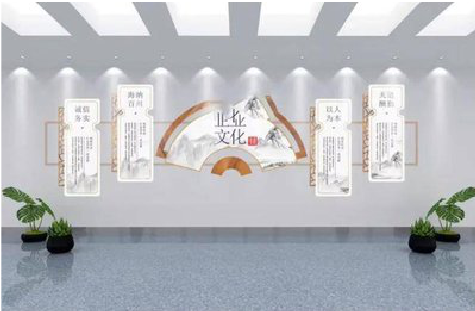  泰宁企业文化墙设计的核心要素。