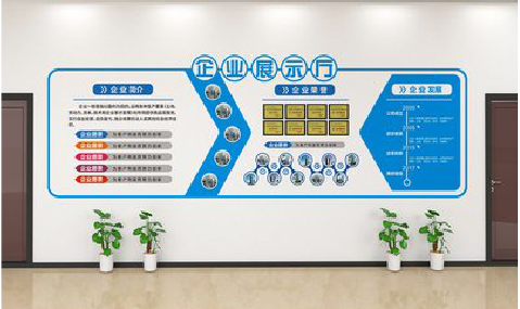  泰宁设计师必看的文化墙设计定律。