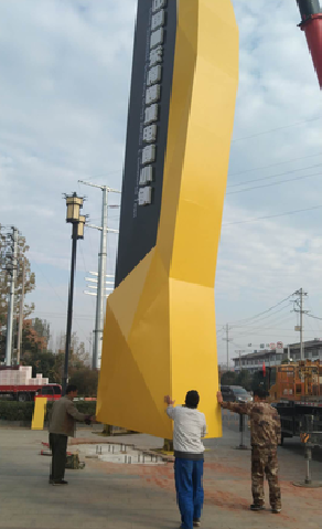  泰宁标识标牌的安装方法。