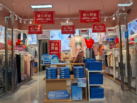  泰宁店面装修可以怎么设计？