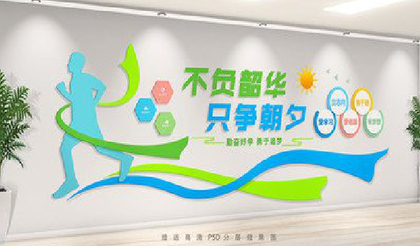  泰宁校园室内文化墙如何设计？