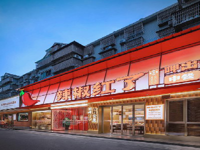  泰宁餐饮招牌制作有哪些要点和技巧？