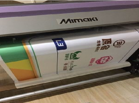  泰宁喷印写真褪色的原因。