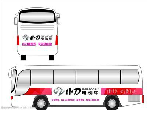  泰宁公交车身贴如何完美贴合？