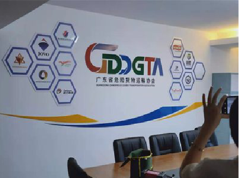  泰宁公司走廊文化墙如何设计布置？