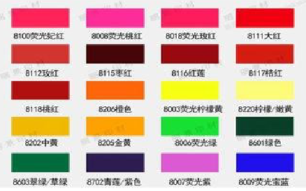  泰宁广告油墨饱和度不好的原因。