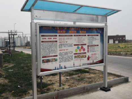  泰宁宣传栏制作要注意哪些细节？