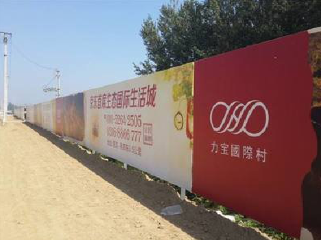  泰宁喷绘可以用来喷什么画面？