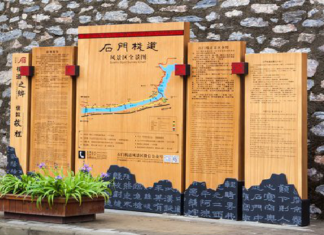  泰宁景区标识牌居然有这么多功能，让我来告诉你吧!