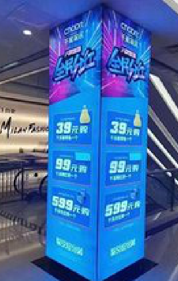  泰宁三面立柱灯箱如何制作？