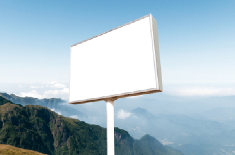  泰宁户外广告变革的趋势。